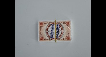 Losse Kaarten voor Tokkenspel