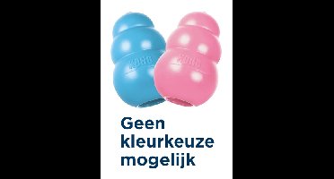 KONG PUPPY ROZE OF BLAUW ASSORTI MEDIUM 8,5X5,5X5,5 CM