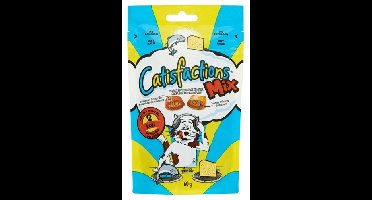 CATISFACTIONS MIX ZALM/KAAS 60 GR