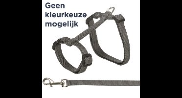 TRIXIE KATTENTUIG MET RIEM ASSORTI 34-57X1,3 CM 120 CM 4 ST