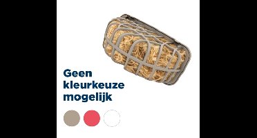 IMAC NESTMATERIAAL 7,5X7,5X7 CM