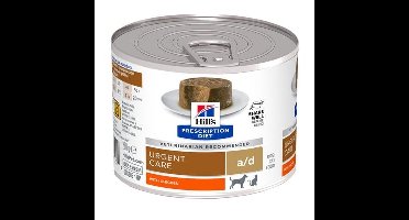 HILL'S CANINE / FELINE A/D URGENT CARE 12X200 GR