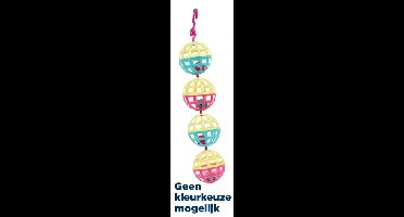 HAPPY PET FUN AT THE FAIR MULTI BALL TOY 20X4X4 CM