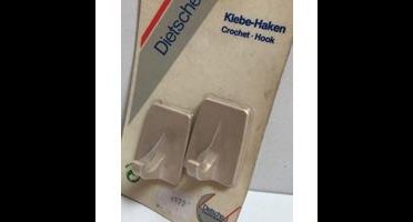 Universele handdoekhaken zelfklevend (setje van 2) beige