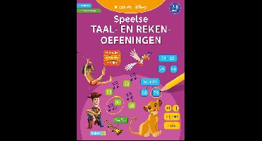 Ik leer met Disney - Speelse taal- en rekenoefeningen (7-8 j.)