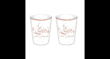 8x stuks Ramadan Mubarak thema bekertjes wit/rose goud 350 ml