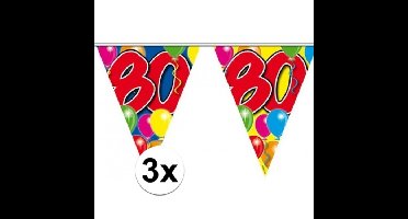Leeftijd vlaggenlijn 80 jaar - 3x - 10 meter - plastic - 80e verjaardag slinger - vlaggetjes