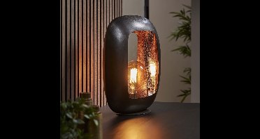 Lyora Industriële tafellampArch - 7199/31Z