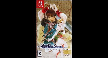 Xuan Yuan Sword Mists Beyond the Mountains