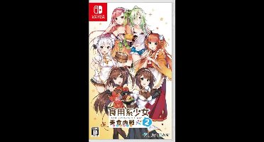 Food Girls 2: Civil War