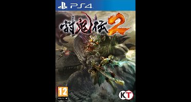 Toukiden 2