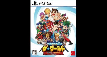 Super Technos World: River City & Technos Arcade Classics