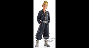 Tokyo Revengers Banpresto Figure -Tetta Kisaki