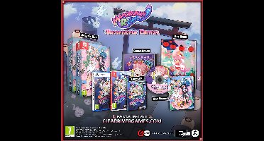 Mamorukun ReCurse! Underworld Edition