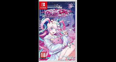 Needy Streamer Overload