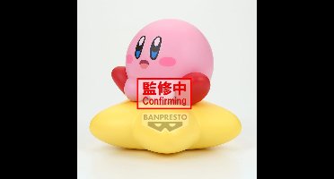 Kirby Sofvimates Figure - Kirby (Warp Star ver.)