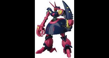 Gundam High Grade 1:144 Model Kit - Baund-Doc