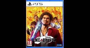 Yakuza Like a Dragon