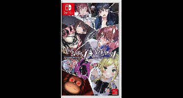 Livestream: Escape from Hotel Izanami + Livestream 2: Escape from Togaezuka Happy Place Collection