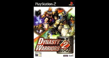 Dynasty Warriors 2