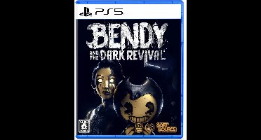 Bendy and the Dark Revival