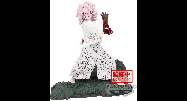 Demon Slayer Kimetsu no Yaiba Combination Battle Figure - Rui