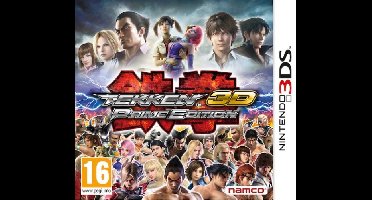 Tekken 3D Prime Edition