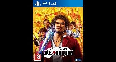 Yakuza Like a Dragon
