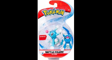 Pokemon Battle Figure - Brionne