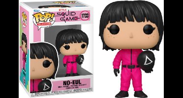 Squid Game Funko Pop Vinyl: No-Eul