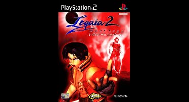 Legaia 2 Duel Saga