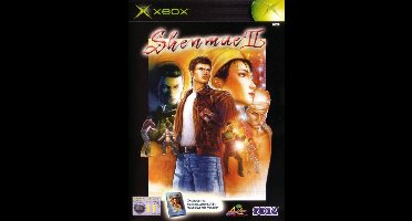 Shenmue 2