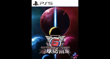 Earth Defense Force 6