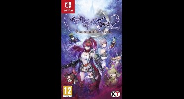 Nights of Azure 2 Bride of the New Moon