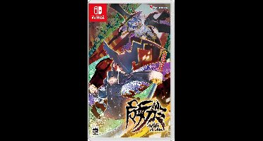 Majogami -The Witch of Luludidea-
