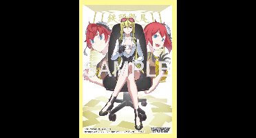 Digimon TCG sleeves 2025 2.0 - Kyoko