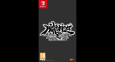 Muramasa Revenant Blades Deluxe Edition