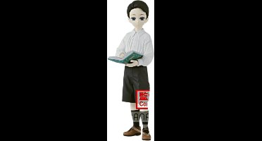 Demon Slayer Kimetsu no Yaiba Demon Series Vol.6B Figure - Muzan Kibutsuji Kid Version