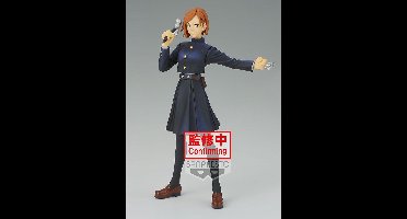 Jujutsu Kaisen: Jukon no Kata Figure - Nobara Kugisaki