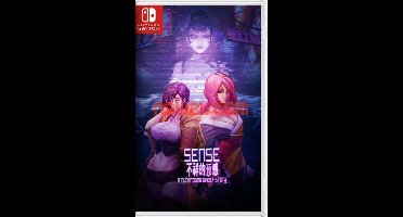 Sense - A Cyberpunk Ghost Story