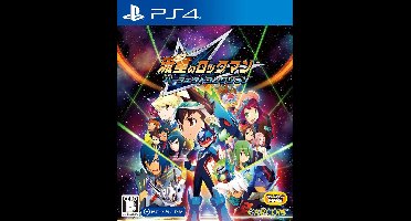 Mega Man Star Force Legacy Collection