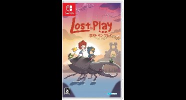 Lost in Play