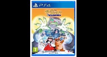 Pocky & Rocky Reshrined