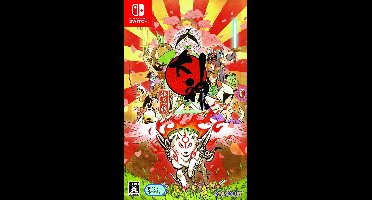 Okami Zekkeiban