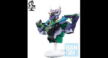 Mobile Suit Gundam PVC Bust Figure - GFreD (GQuuuuuuX vol.4)