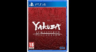 The Yakuza Remastered Collection