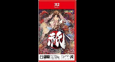 Kunitsu-Gami: Path of the Goddess