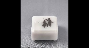 NieR Replicant ver.1.22474487139... Music Box - Ashes of Dreams
