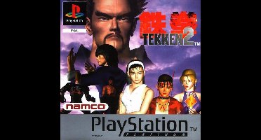 Tekken 2 (platinum)