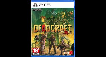 Deadcraft